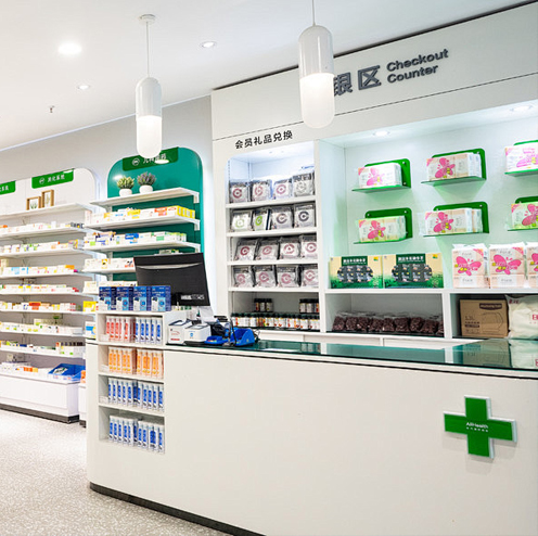 Supermercados/Lojas Departamentos